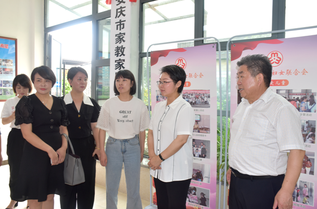 安庆市妇联来beat365体育亚洲集团调研妇联工作