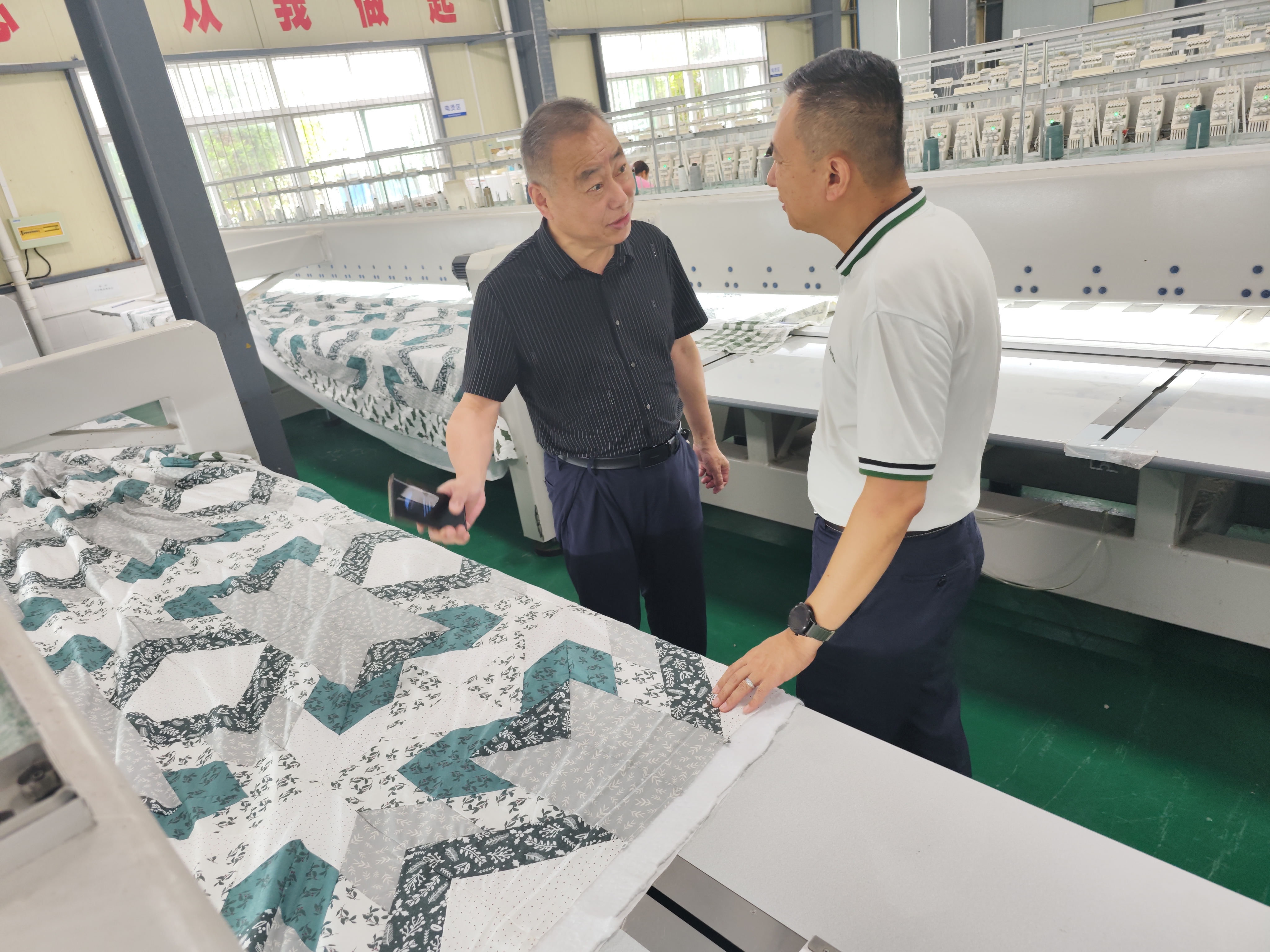 中国纺织工业联合会到访安徽咏鹅家纺股份有限公司 进行数字化转型升级调研